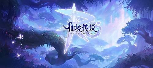救援受困的鬃狼