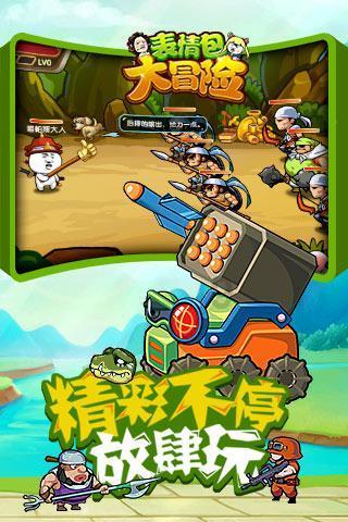 亚洲杯|18日综合:澳大利亚队两连胜提前出线