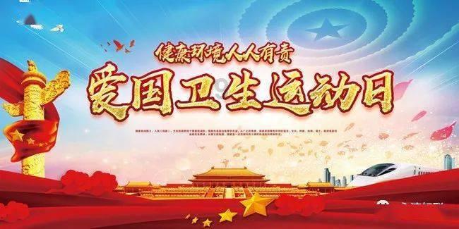 人大代表做起“临时家长”