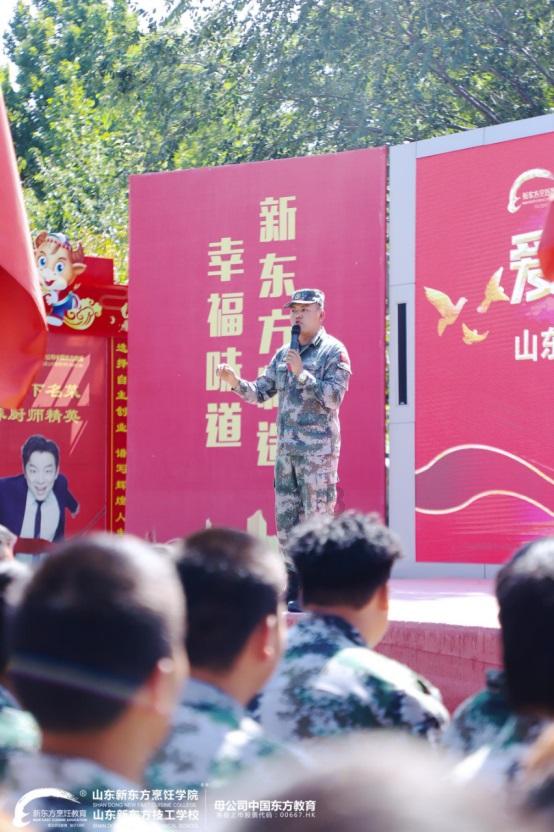 C罗来了，申花准备得如何了？