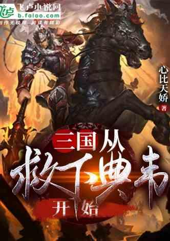小时候做梦都想吃的东西,长大了吃得起了
