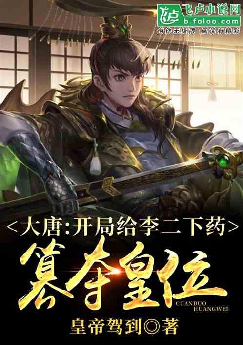 中国国防部：当前中菲关系面临困难根源在于菲方背信弃义
